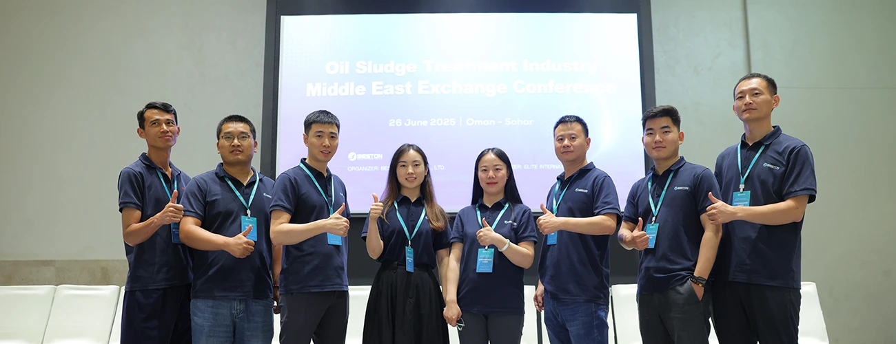 Beston Group in Oil Sludge Treatment Industry Conference