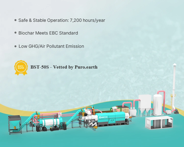 Rice Husk Charcoal Making Machine AMP Banner