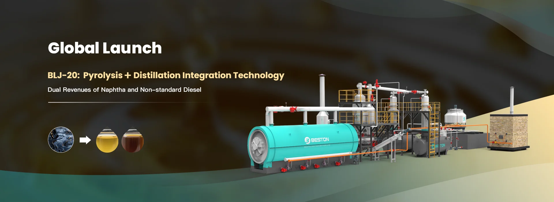 Thermal Desorption Unit Banner