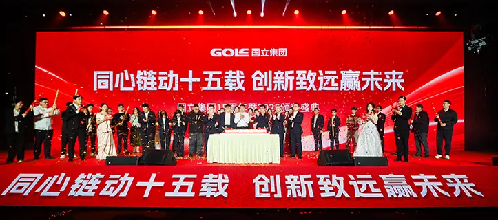 2026 Golee15th Cake Group Photo