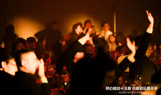 2026 Golee15th Dinner Toast