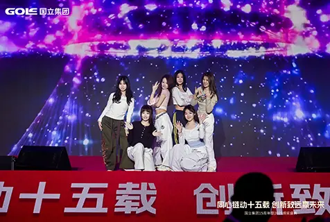 2026 Golee15th Show Dance Modern