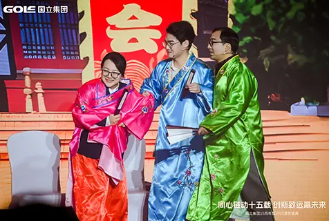 2026 Golee15th Show Sketch Comedy