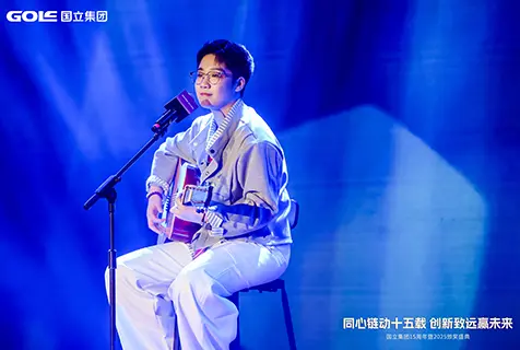 2026 Golee15th Show Song Solo