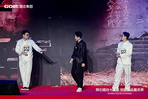 2026 Golee15th Sketch Acting