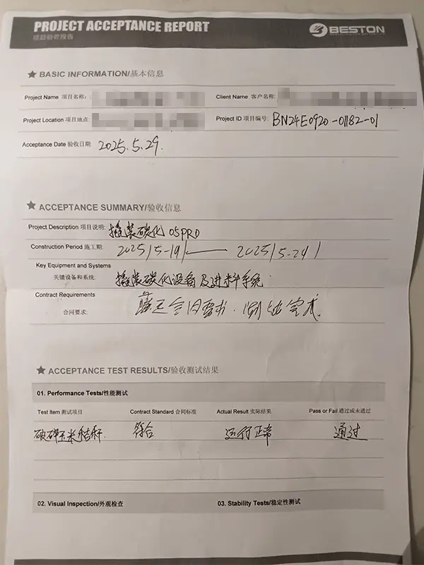 Beston Skid-mounted Biochar Machine Acceptance Report for China Corn Stalk Recycling Project