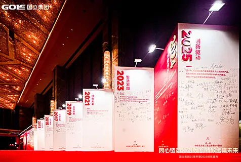 Branding Wal Golee15th