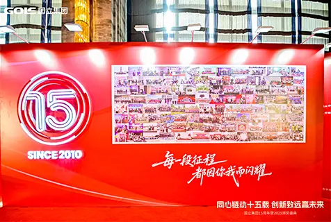 Golee 15th Anniversary Hlighlights