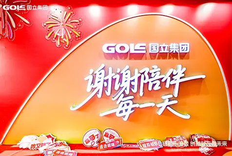 Golee 15th Anniversary Themed Decor