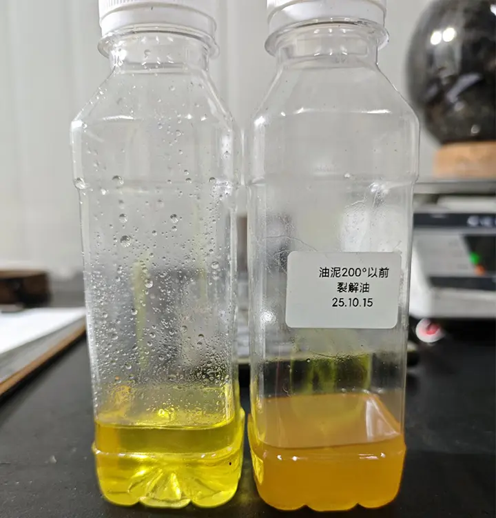 Light Pyrolysis Oil from Oil Sludge Pyrolysis