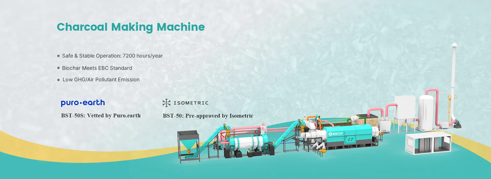 Charcoal Making Machine Banner