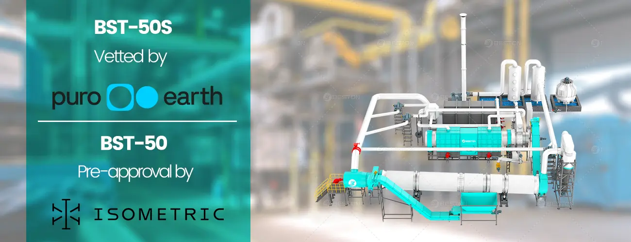 Puro.earth&Isometric Vetted-Biochar-Pyrolysis-Technology-to-Recycle-Coffee-Husk