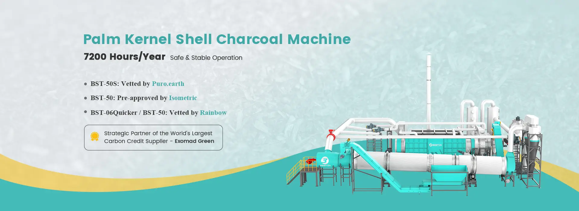 Palm Kernel Shell Charcoal Machine Banner