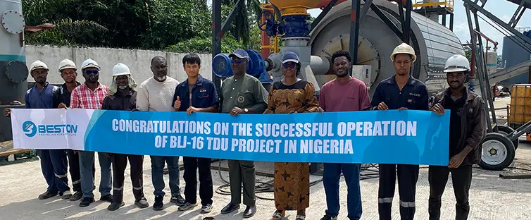 BLJ-16 TDU Installation Has Been Successfully Completed