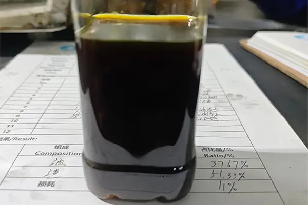 Tyre Pyrolysis Oil (TPO)